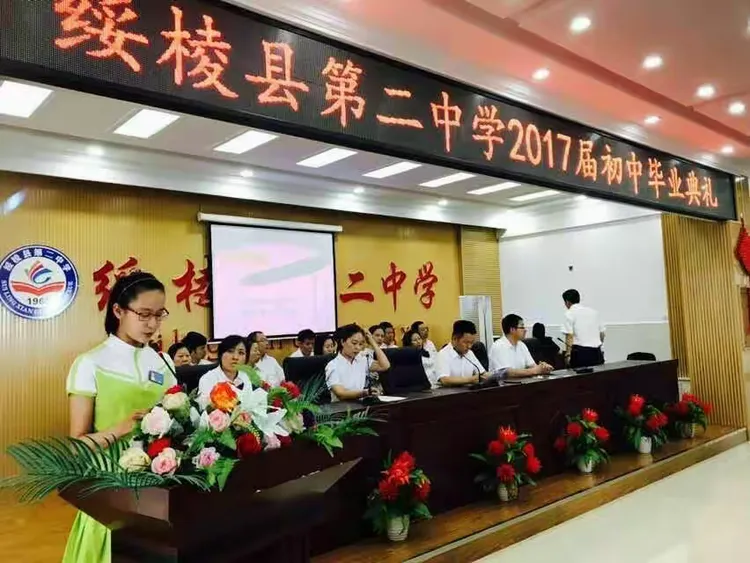 女足比赛豪情满怀前程自由的简单介绍
