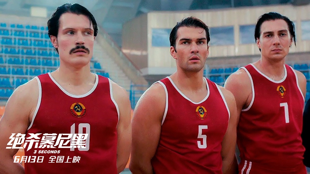 欧预赛谁能笑到最后，赛程看点揭秘！的简单介绍