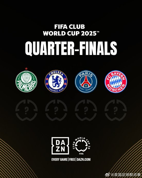 马德里竞技胜切尔西，取得欧冠四强资格的简单介绍