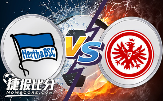 柏林赫塔客场打平，积分稳固中游位置的简单介绍