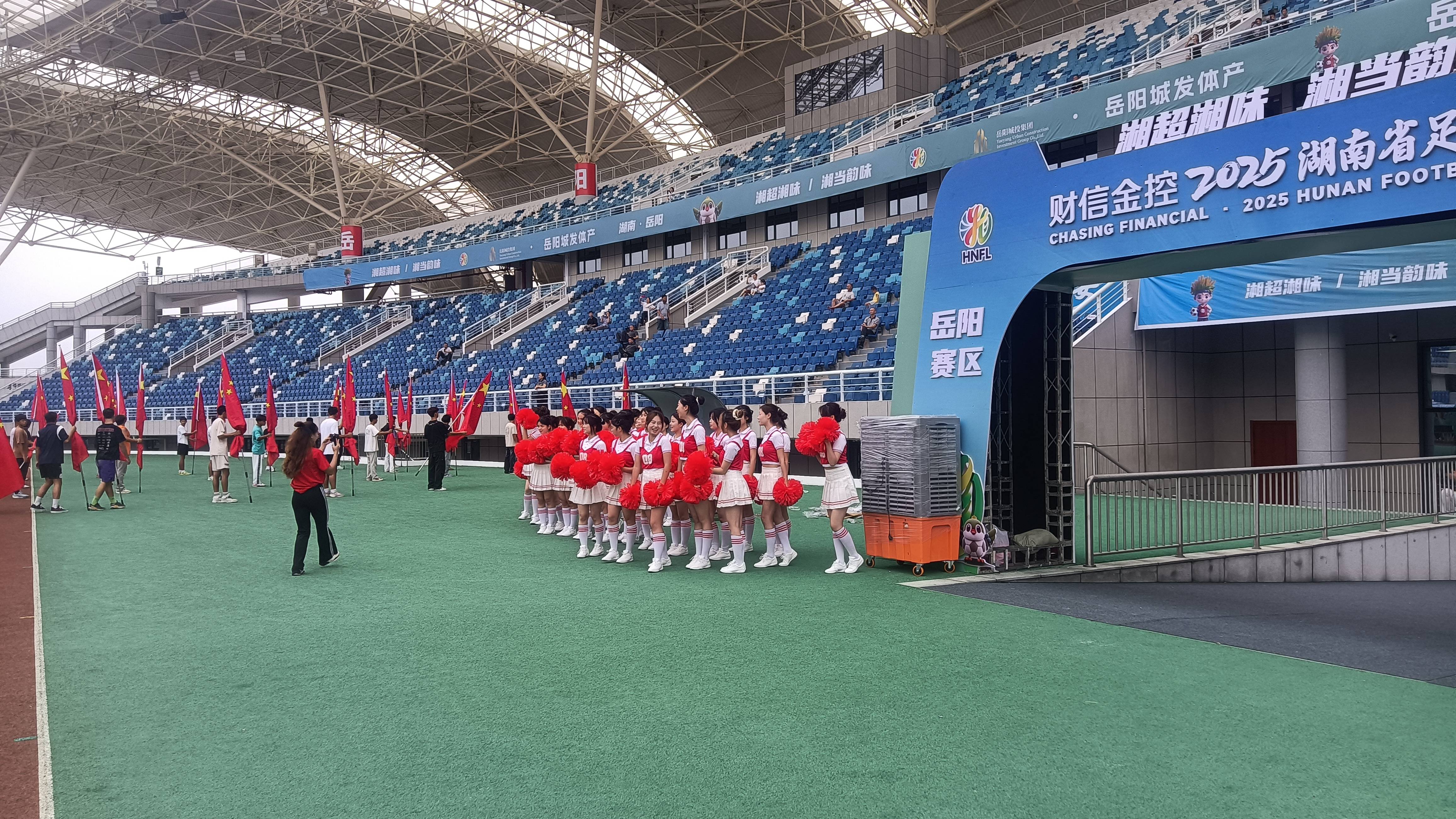 球队球迷支持助阵提升，影响士气心的简单介绍