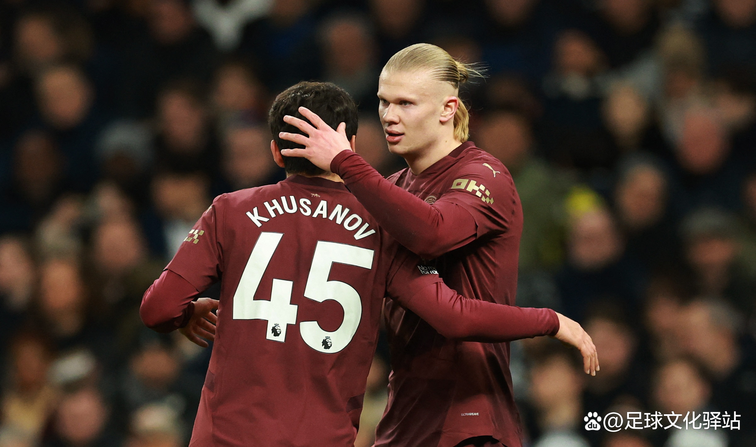 曼城客场险胜，特里尔继续领跑