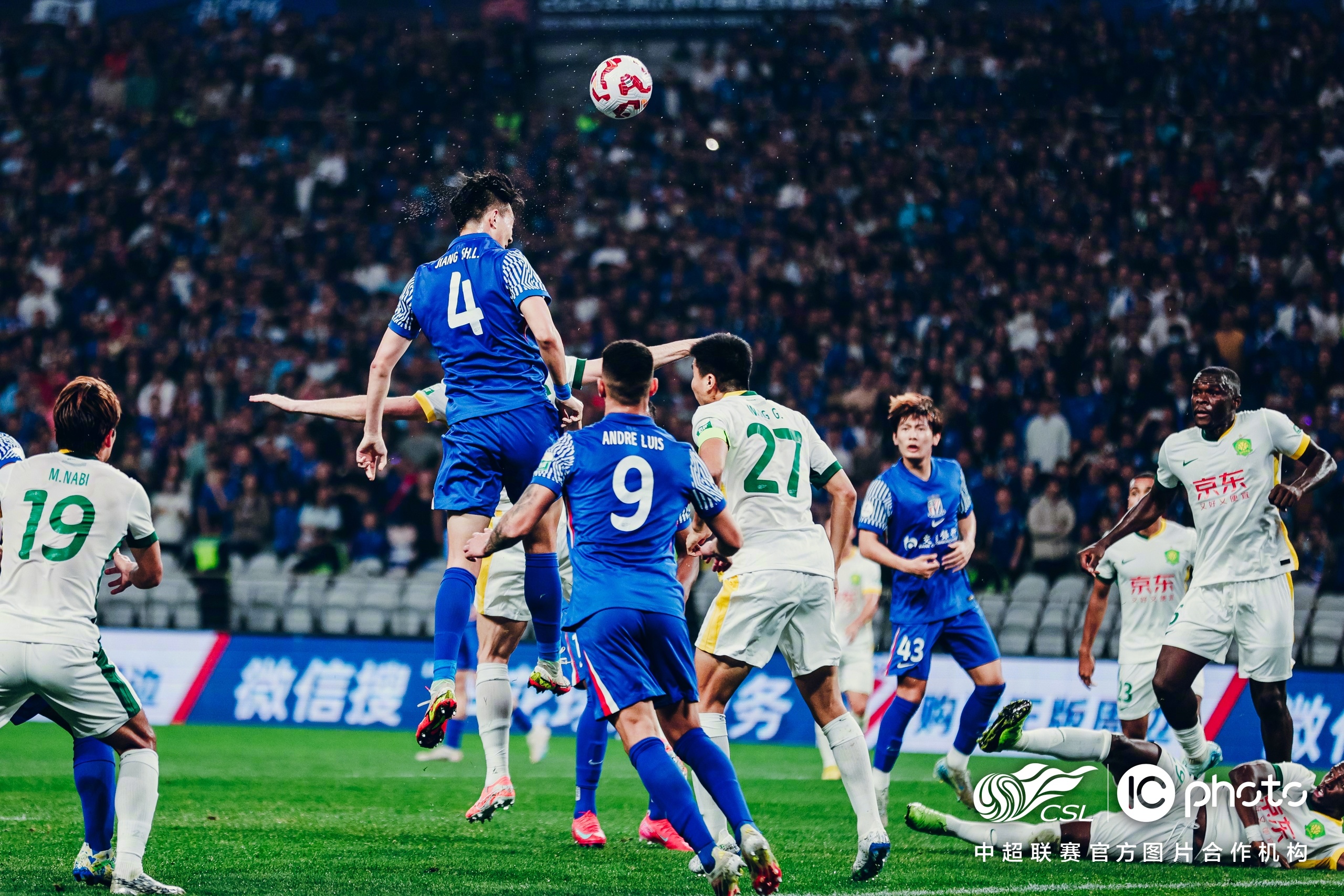 中国球队积极备战国际赛事