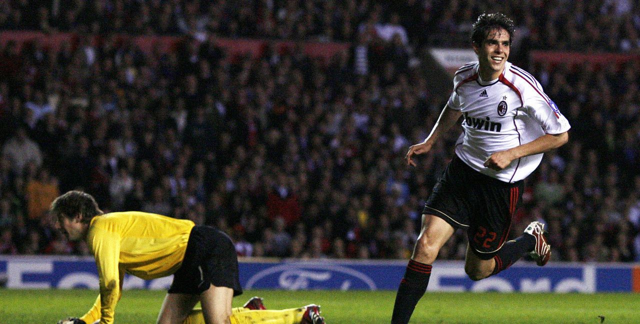 曼联不敌AC米兰，遗憾止步欧冠强