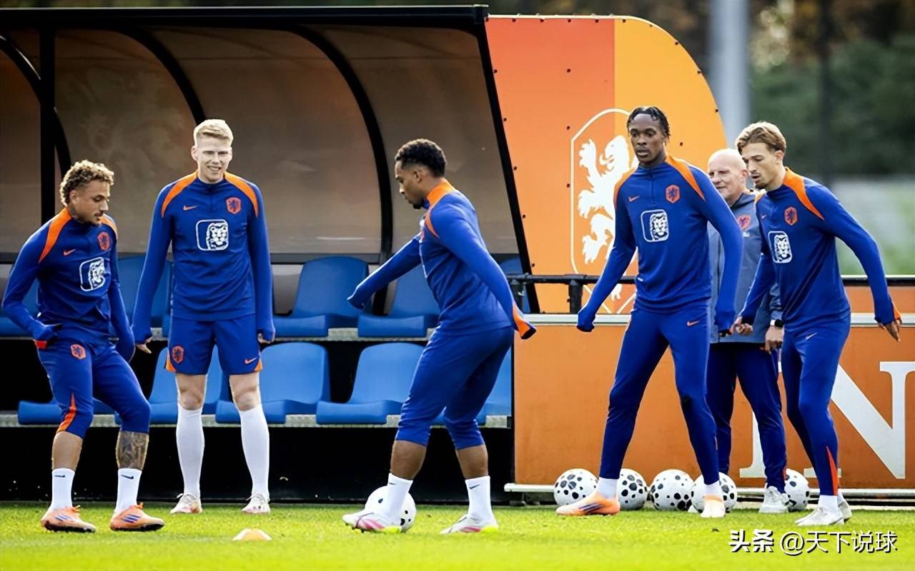 波兰击败荷兰，小组形势明朗