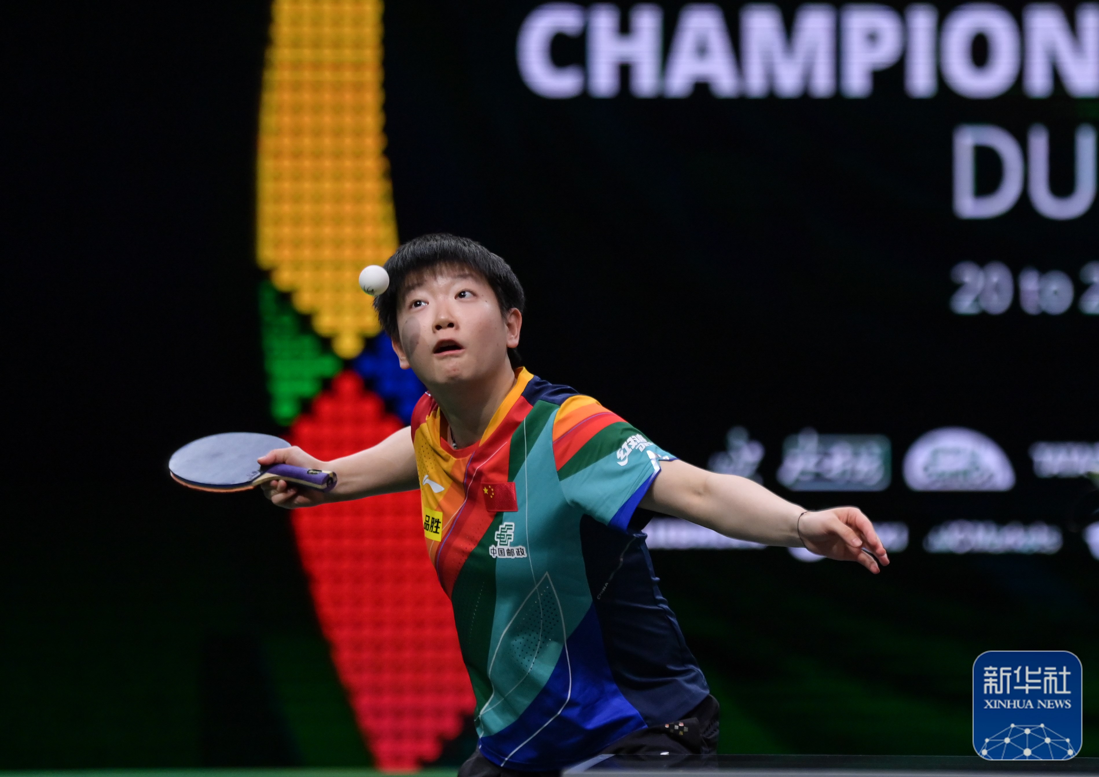 阿联酋阿尔艾因成功晋级亚洲足球冠军赛八强的简单介绍