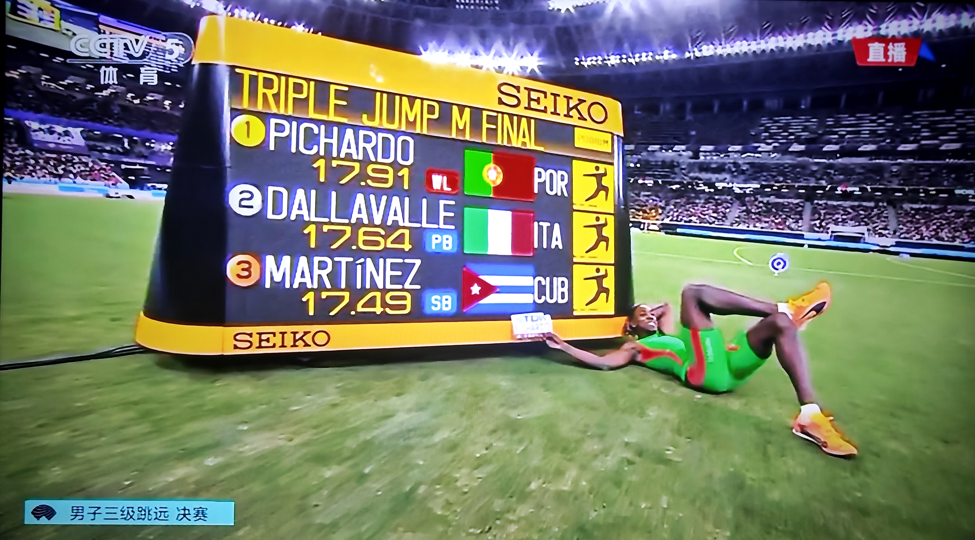 葡萄牙选手夺得宝贵奖牌成为焦点 葡萄牙选手夺得宝贵奖牌成为焦点