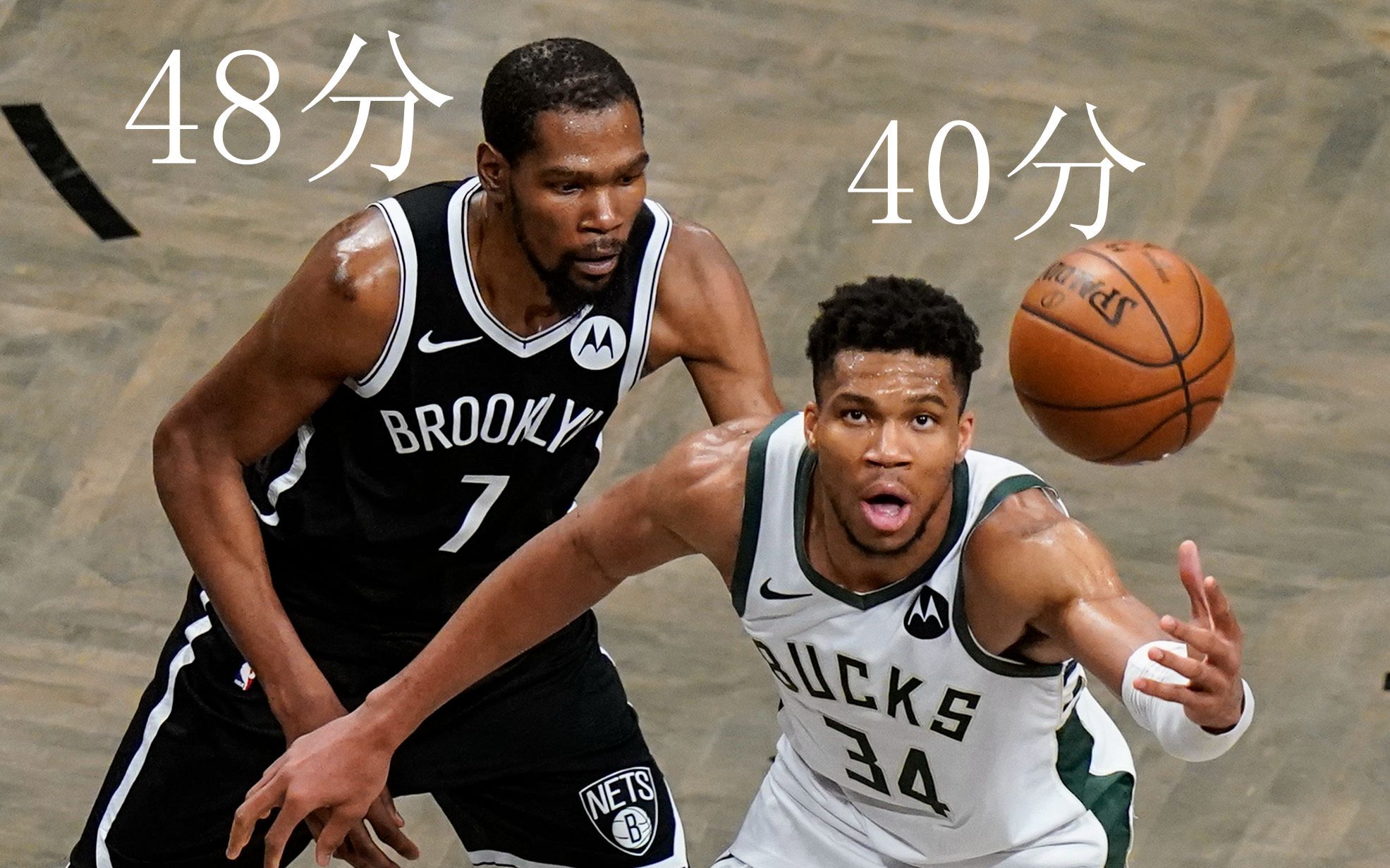 雄鹿B队力克篮网，巴恩斯打破历史纪录