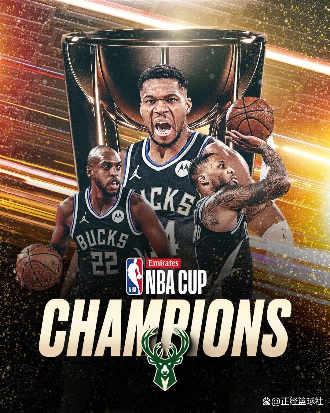 关于火箭险胜中国男篮，字母哥绝境逆转的信息