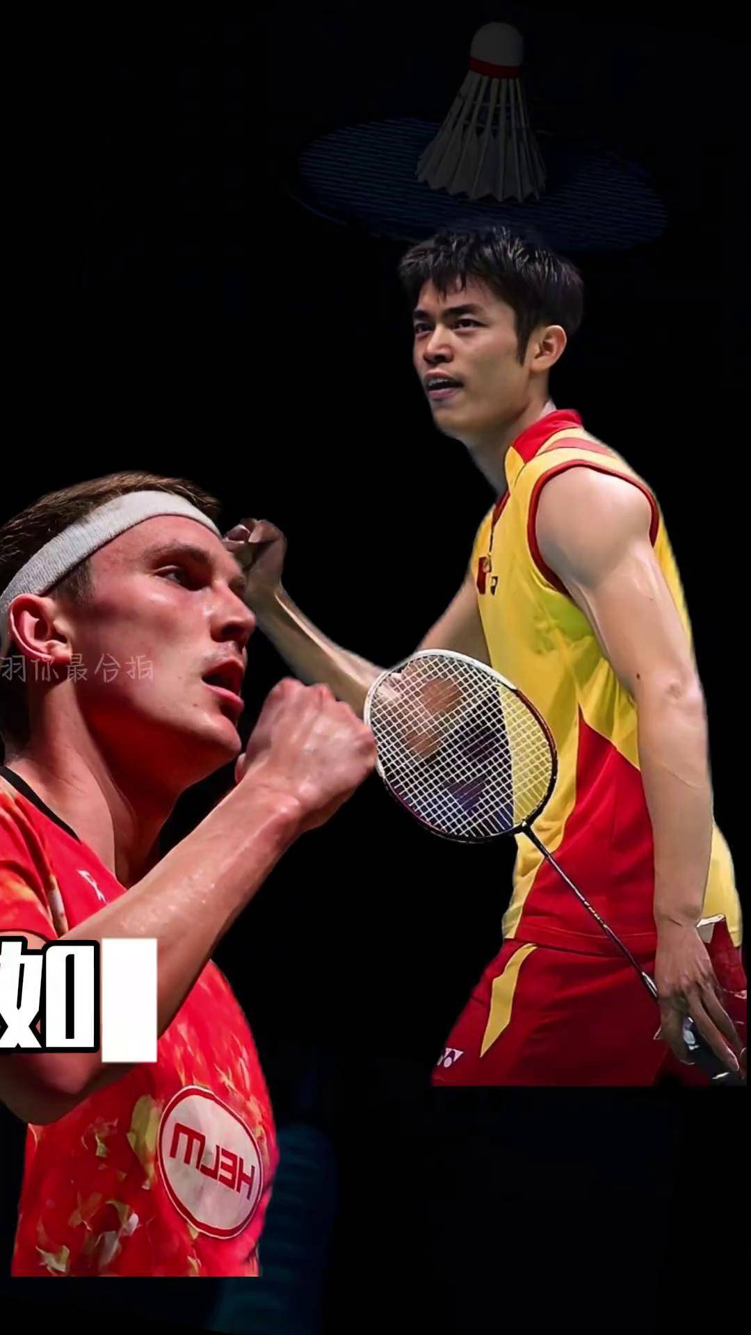 包含日本羽毛球队鏖战丹麦羽毛球队,安赛龙绝境逆转的词条 包含日本羽毛球队鏖战丹麦羽毛球队,安赛龙绝境逆转的词条