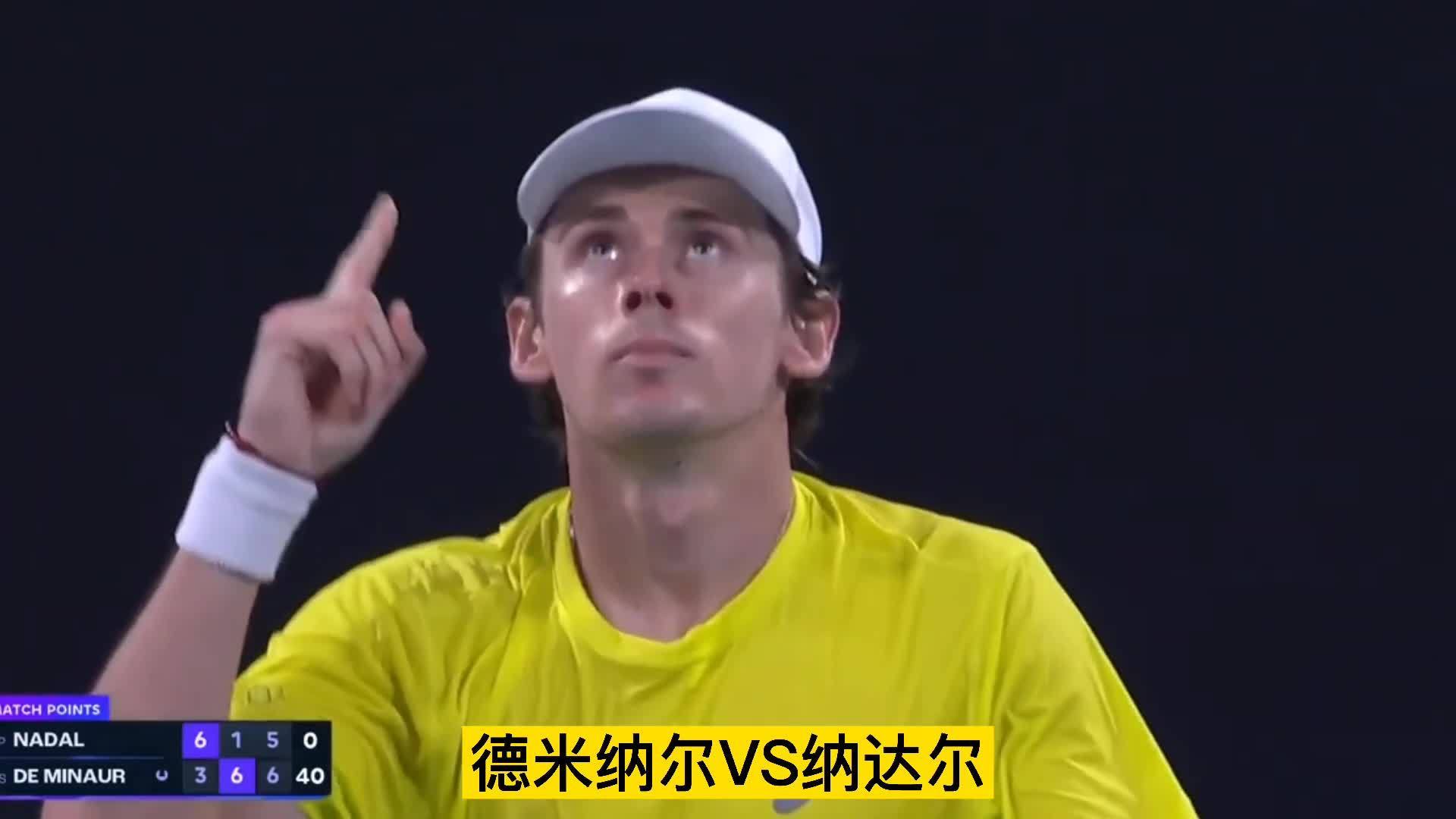 联合杯横扫蒙特卡洛大师赛，纳达尔带队取胜